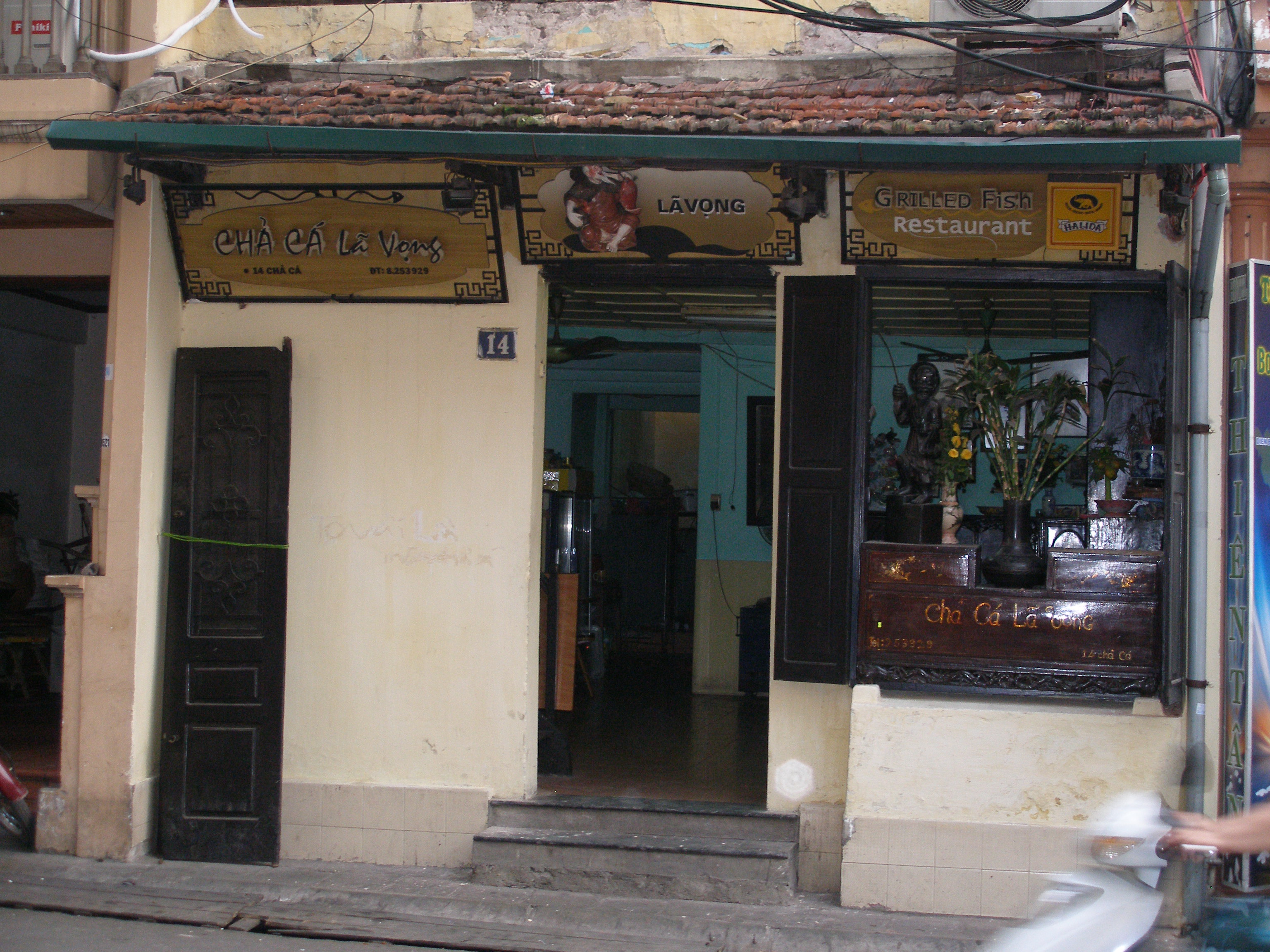 Restaurant Ha Noi