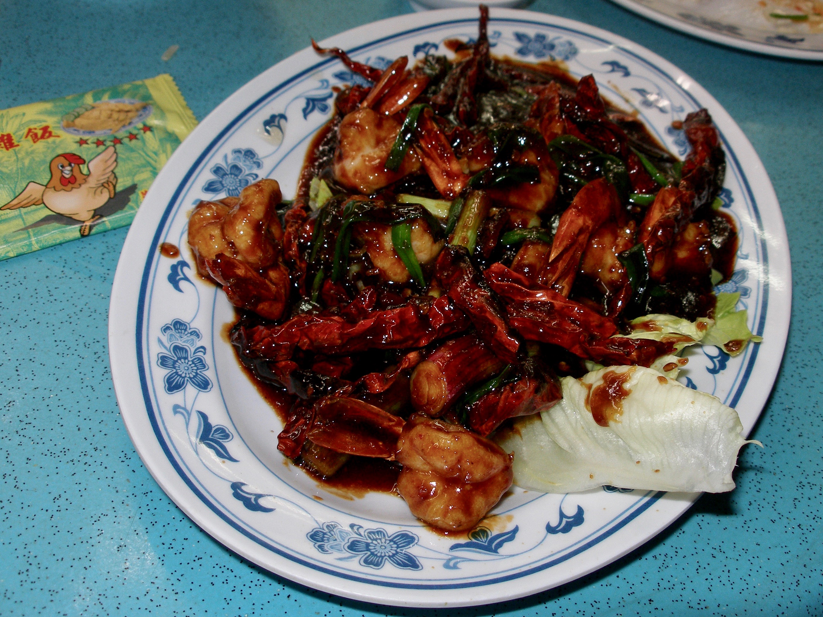 Chinese Food Singapore