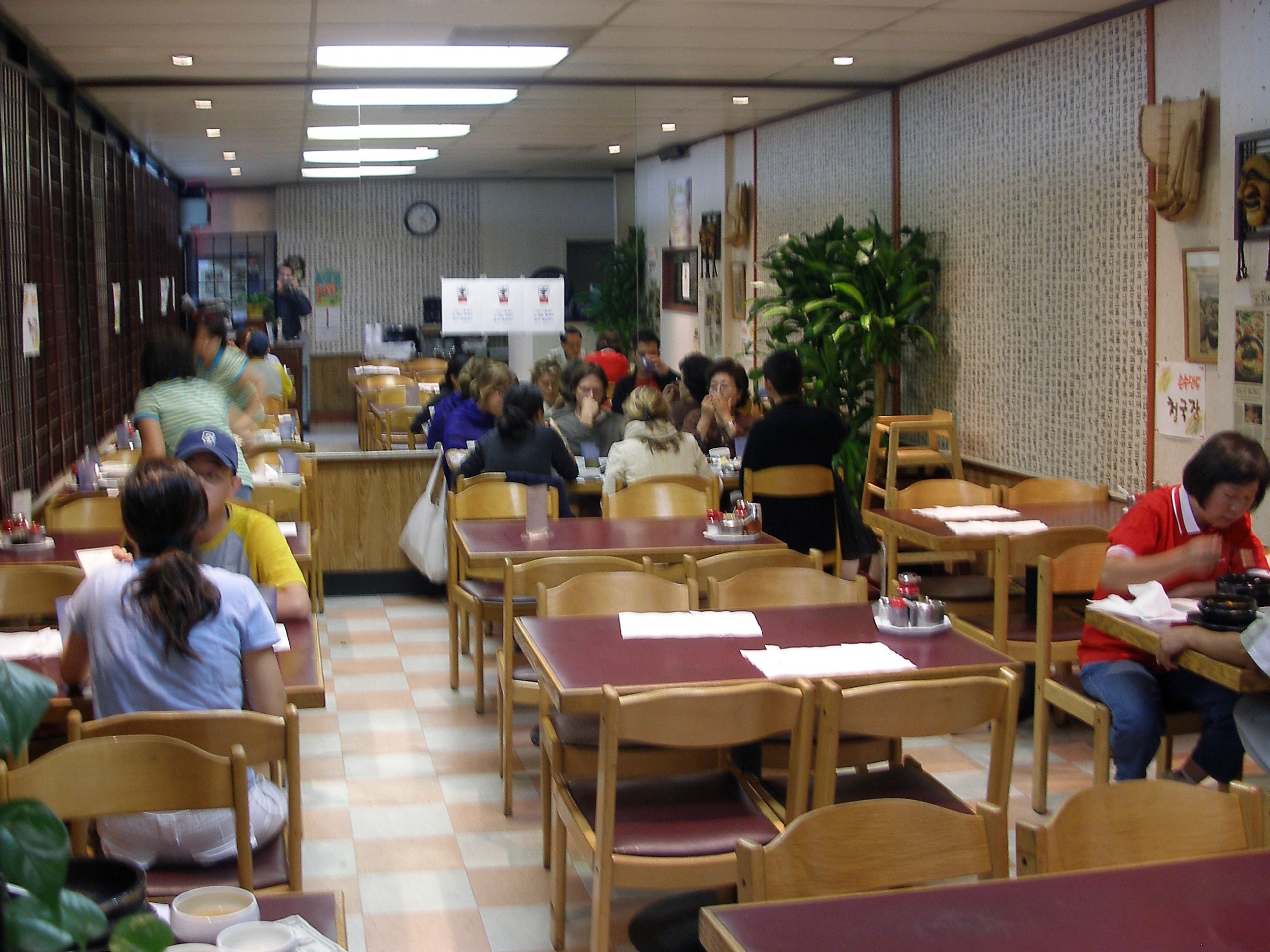 Korean Restaurant Los Angeles