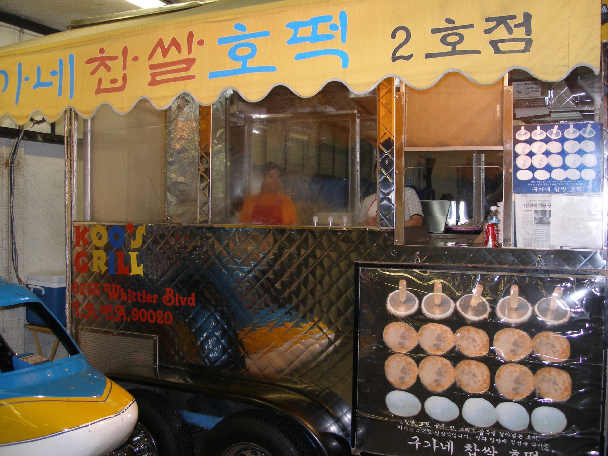 Korean Food Cart Los Angeles