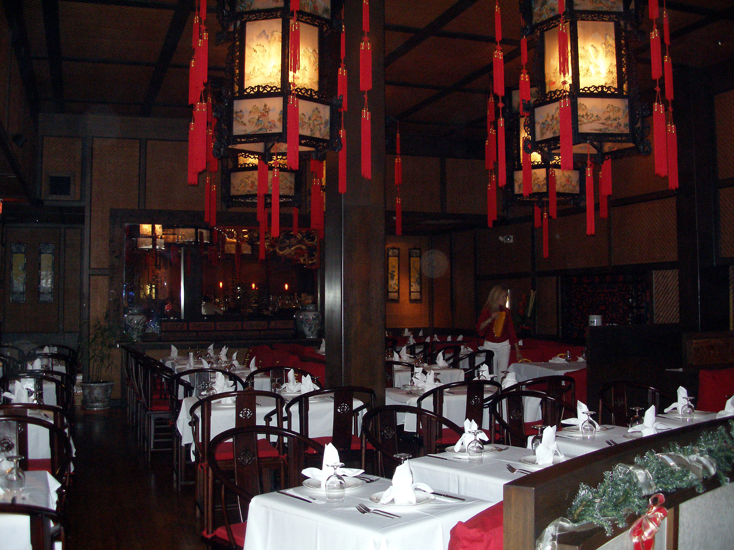 Chinese Restaurant Miami