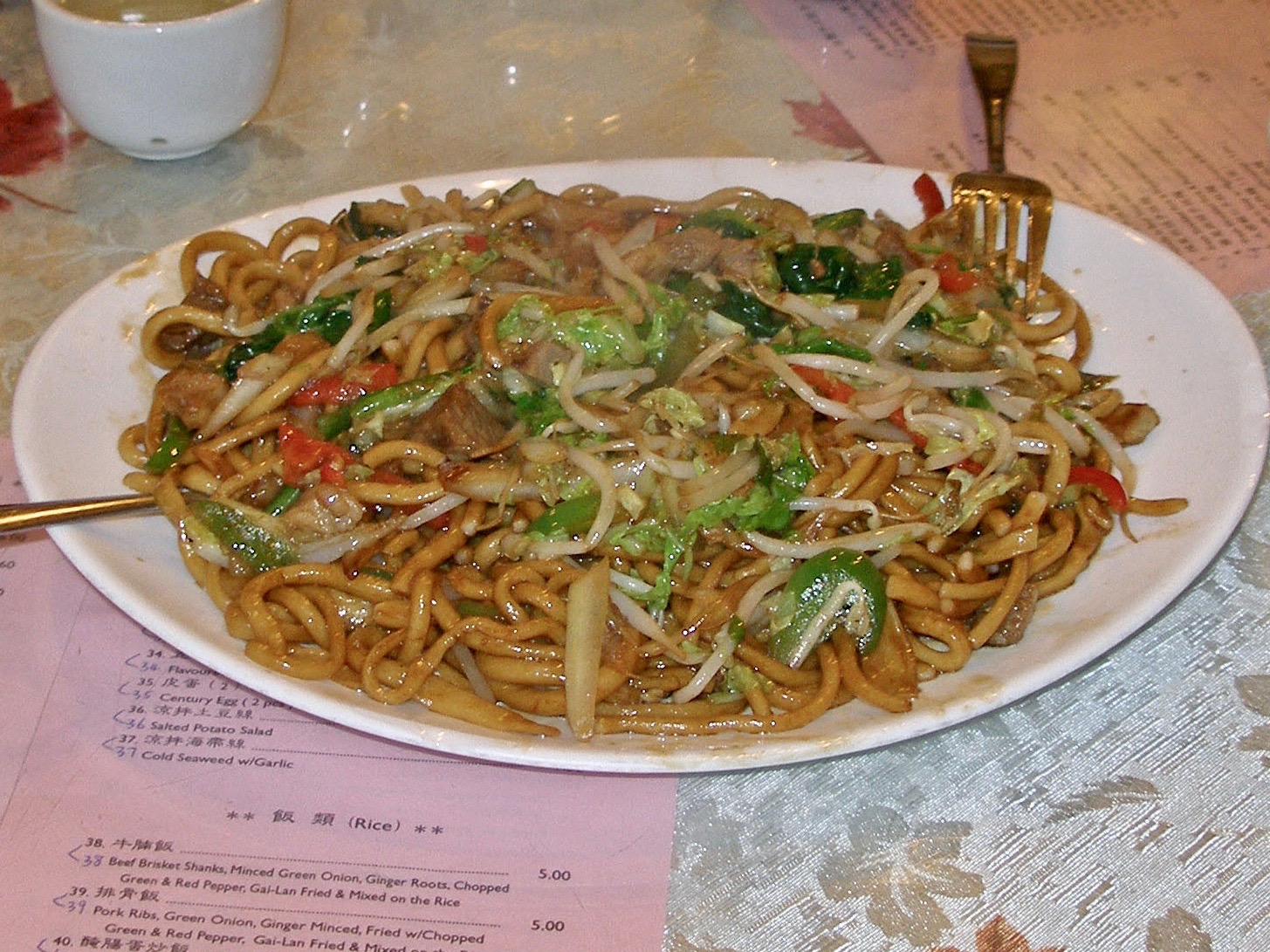 Chinese Noodles Vancouver