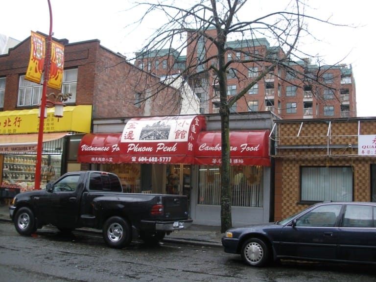 Restaurant Vancouver