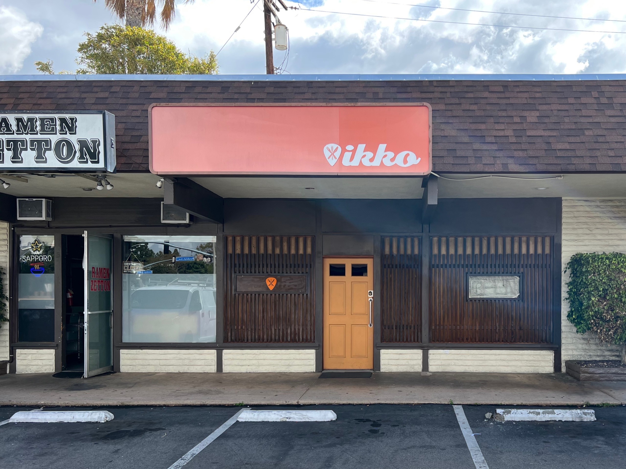 Japanese Restaurant Orange County