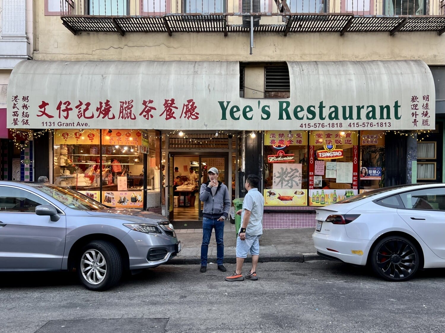 Chinese Restaurant San Francisco