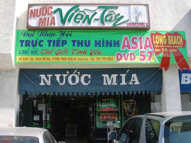 Sugar Cane Juice Orange County