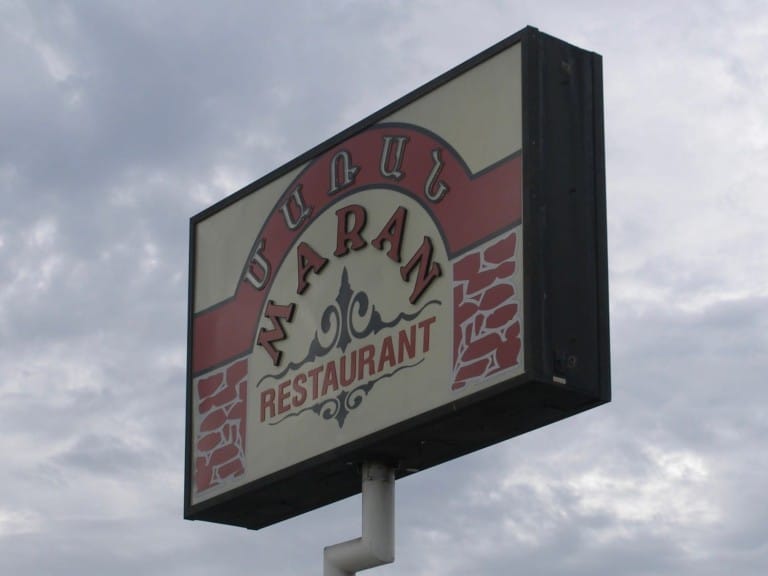 Restaurant Sign Glendale