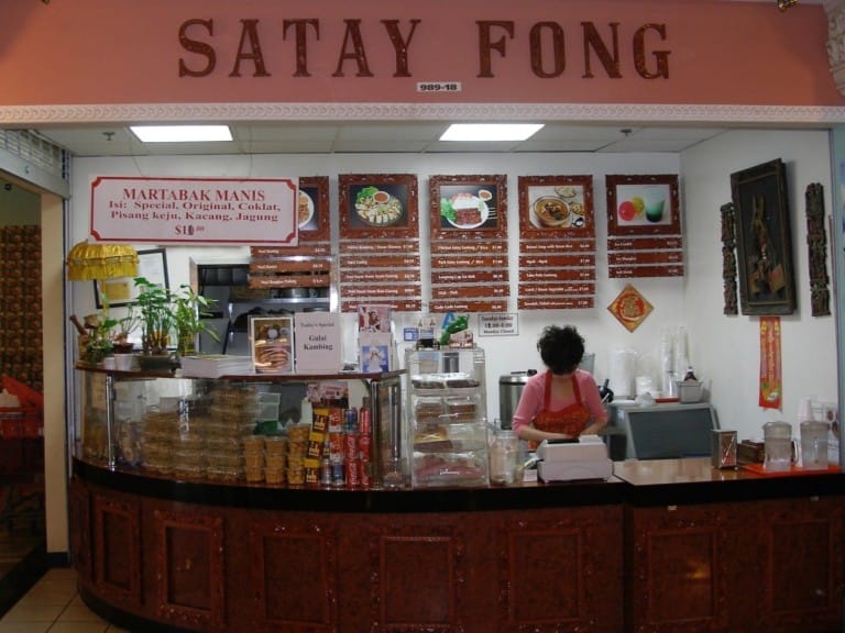 Indonesian Restaurant Los Angeles