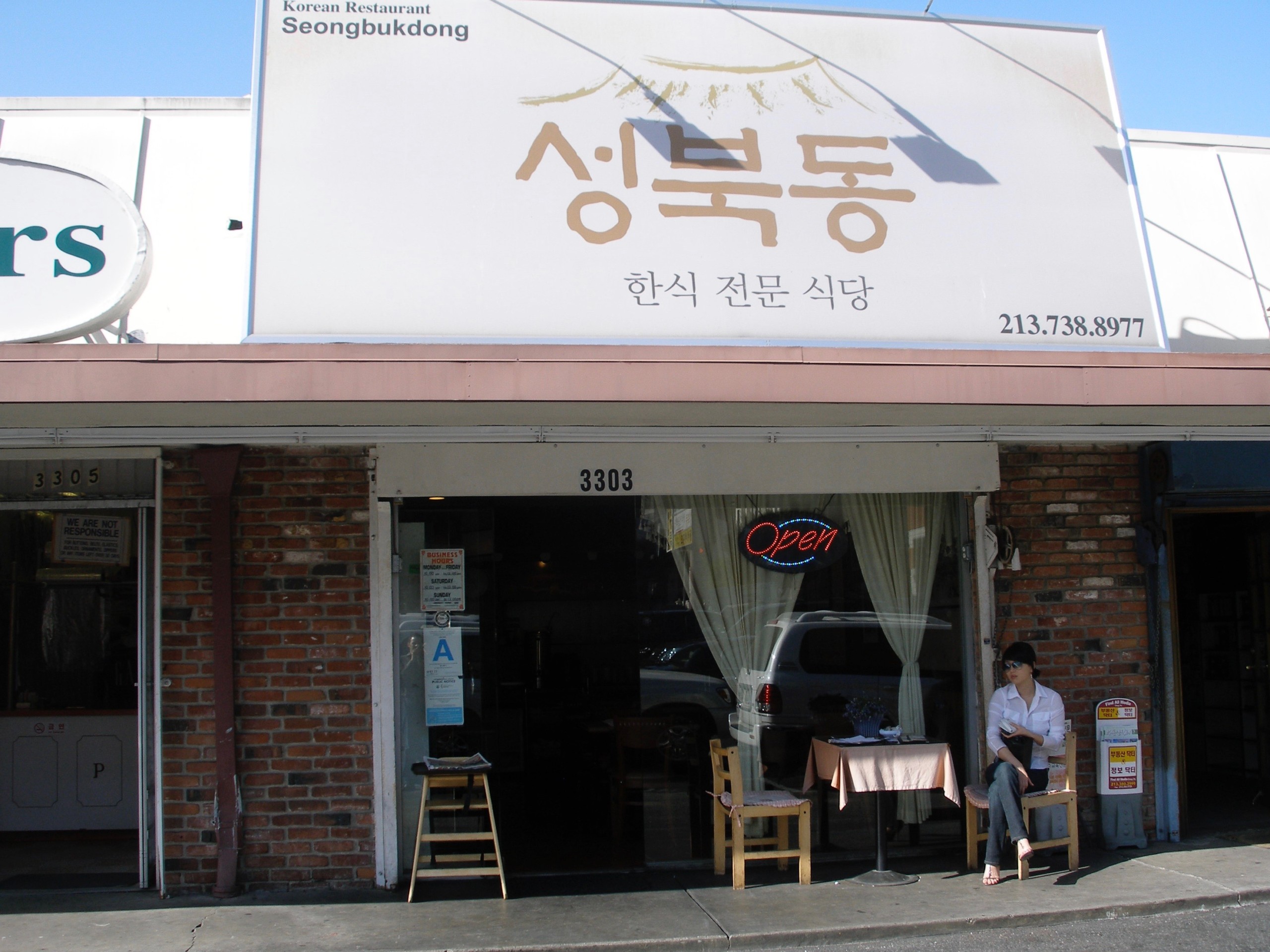 Korean Restaurant Los Angeles