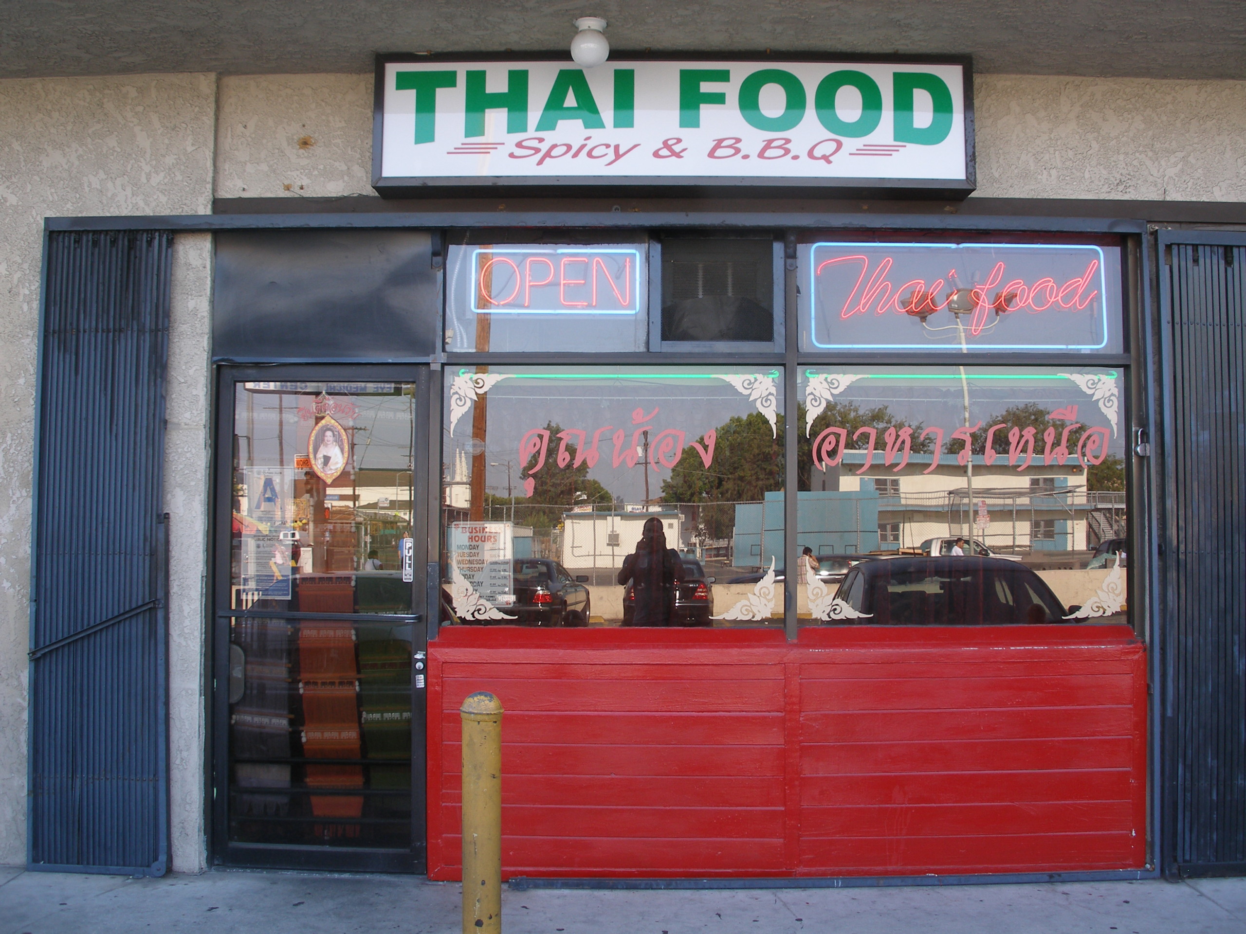 Thai Restaurant Los Angeles