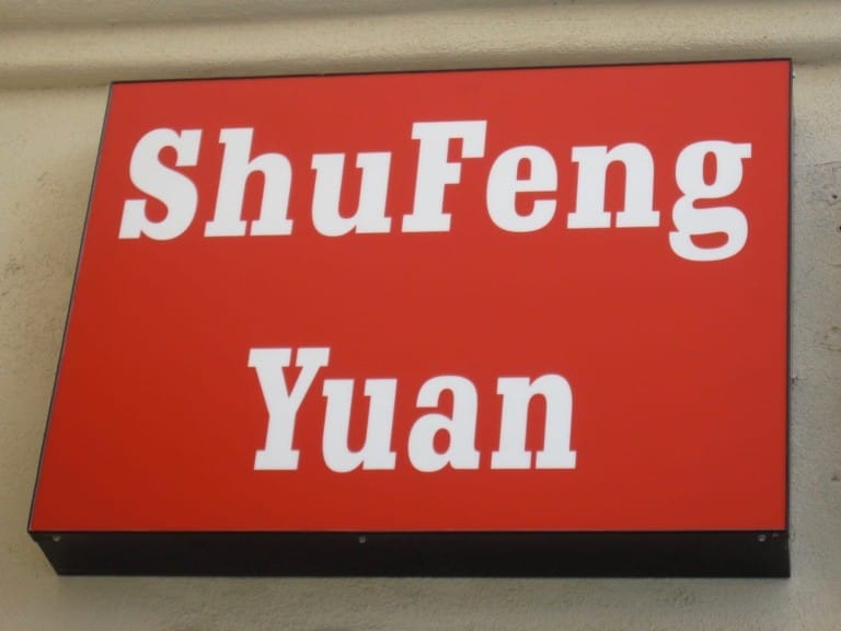 Restaurant Sign San Gabriel