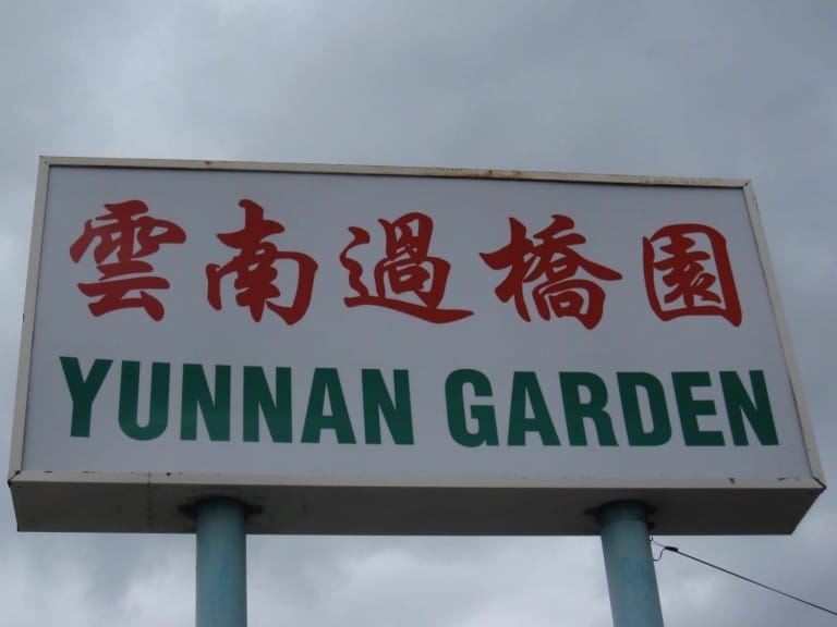 Restaurant Sign Los Angeles