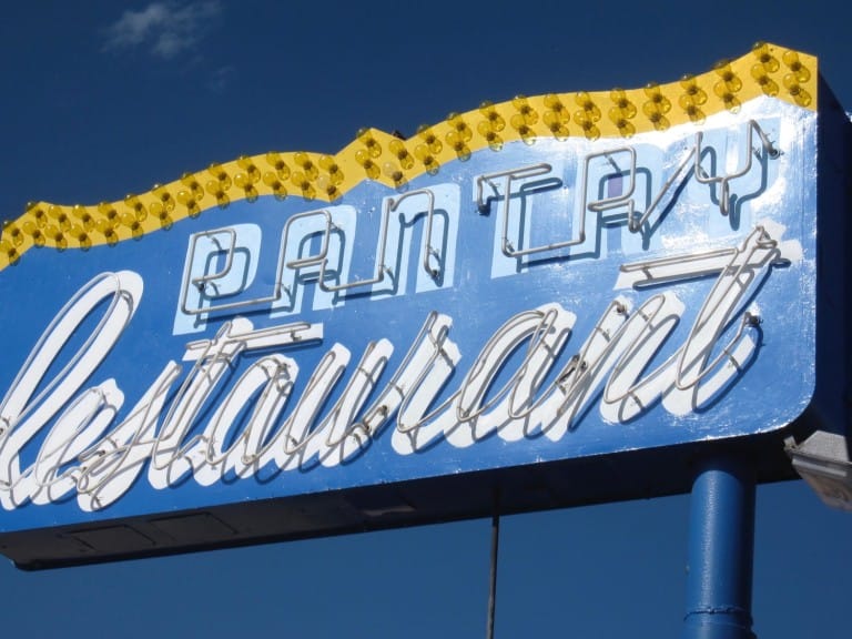 Restaurant Sign Santa Fe