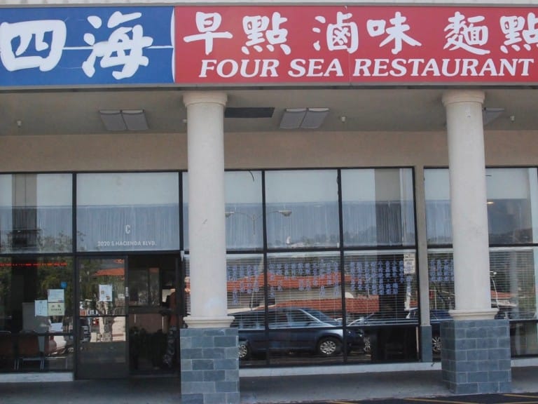 Taiwanese Restaurant Los Angeles