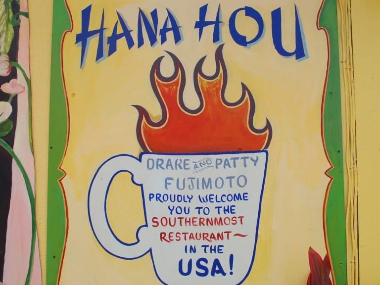 Restaurant Sign Hawaii