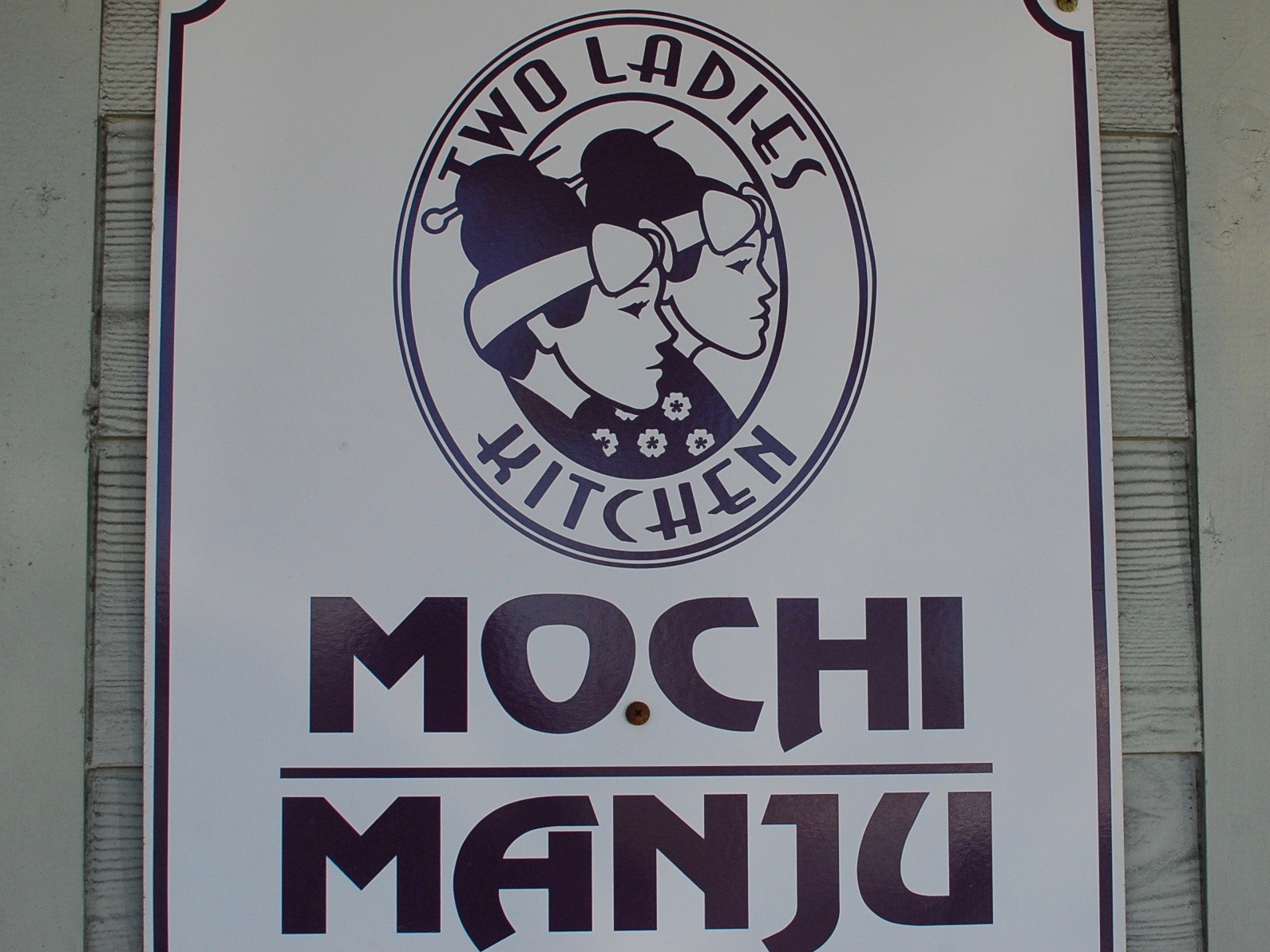 Mochi Sign Hawaii