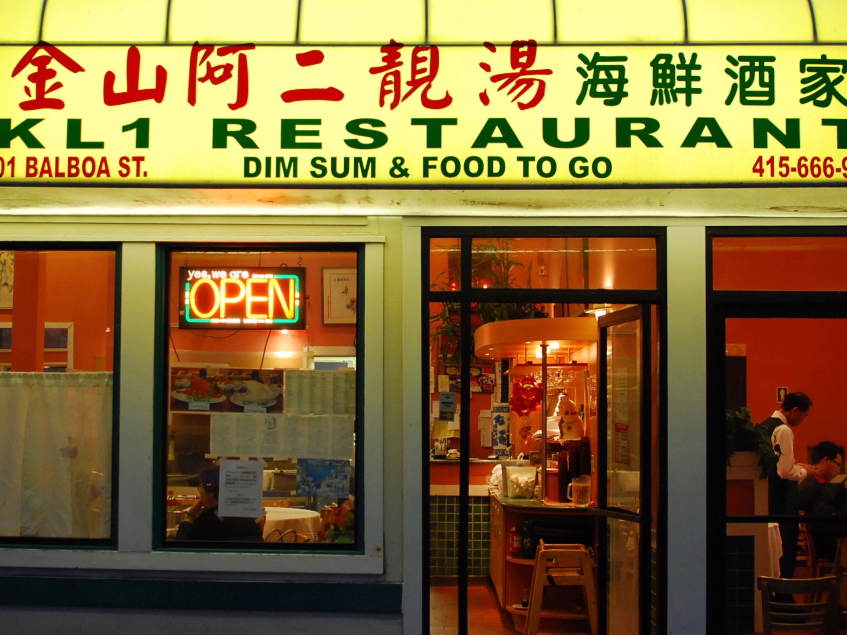 Chinese Restaurant San Francisco