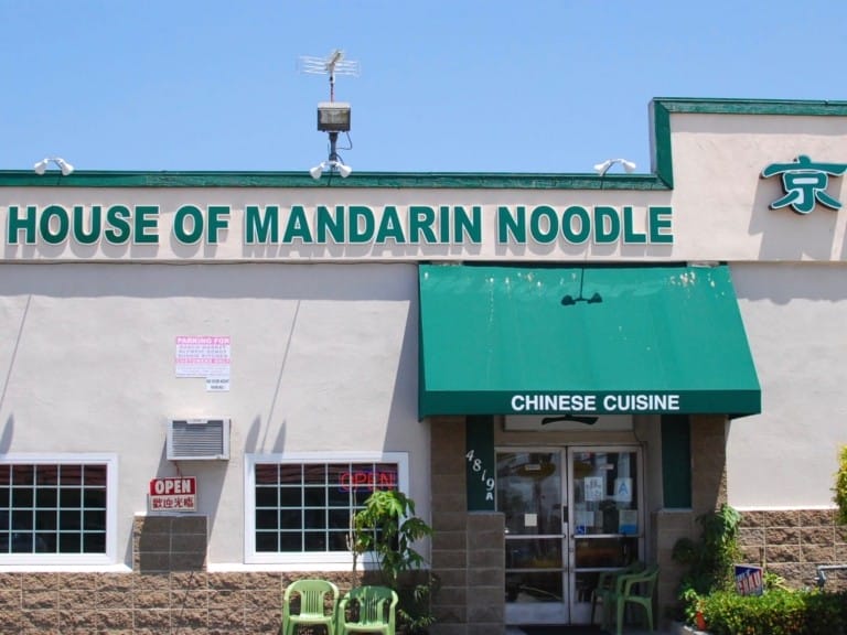 Restaurant Los Angeles