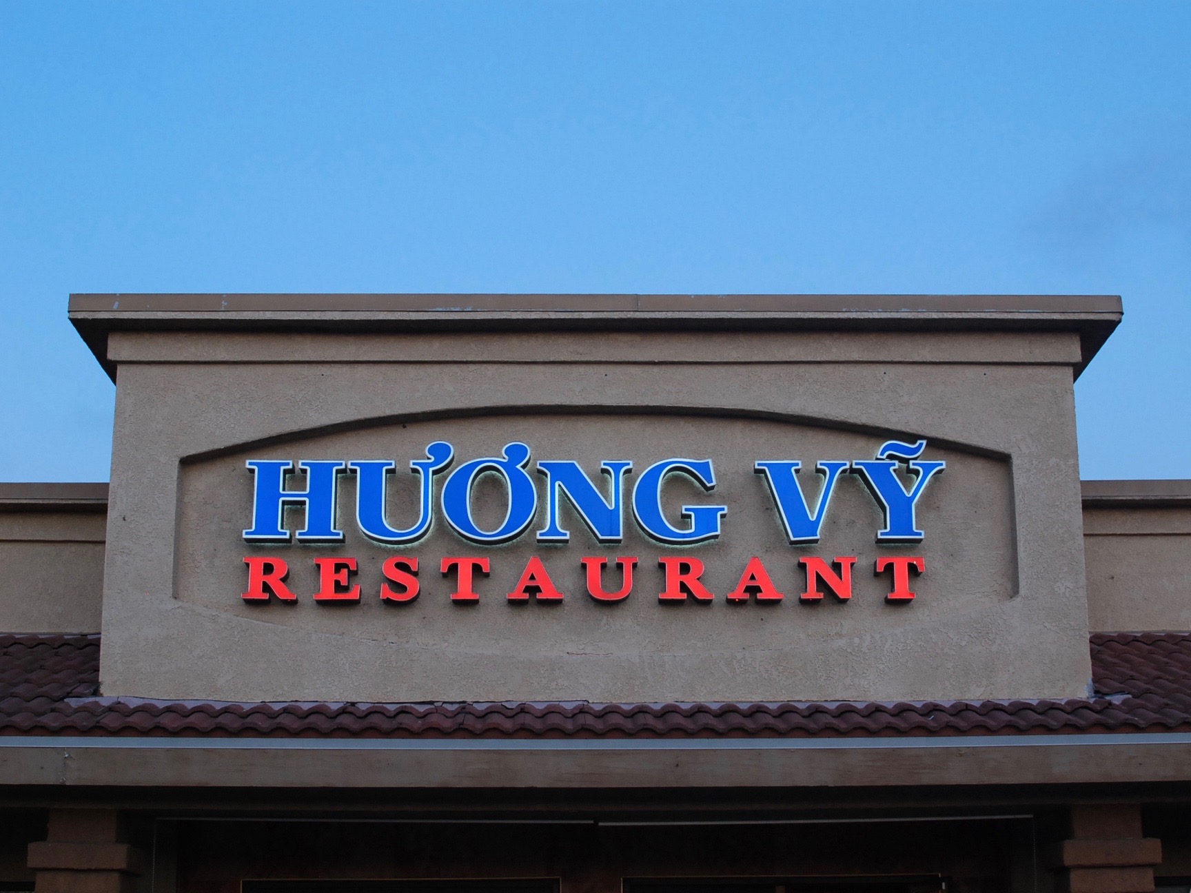 Vietnamese Restaurant Sign Orange County