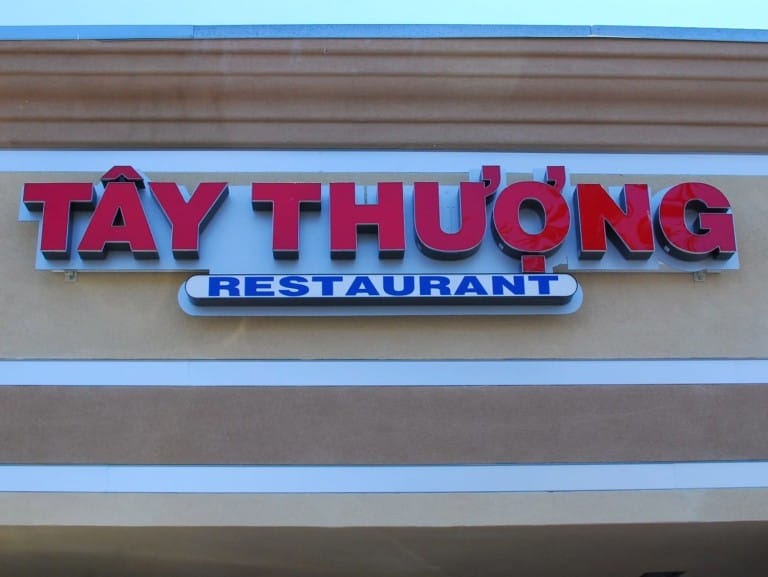 Vietnamese Restaurant Sign Orange County