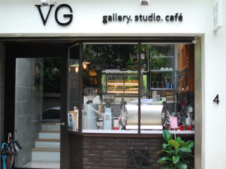 Coffee Taipei