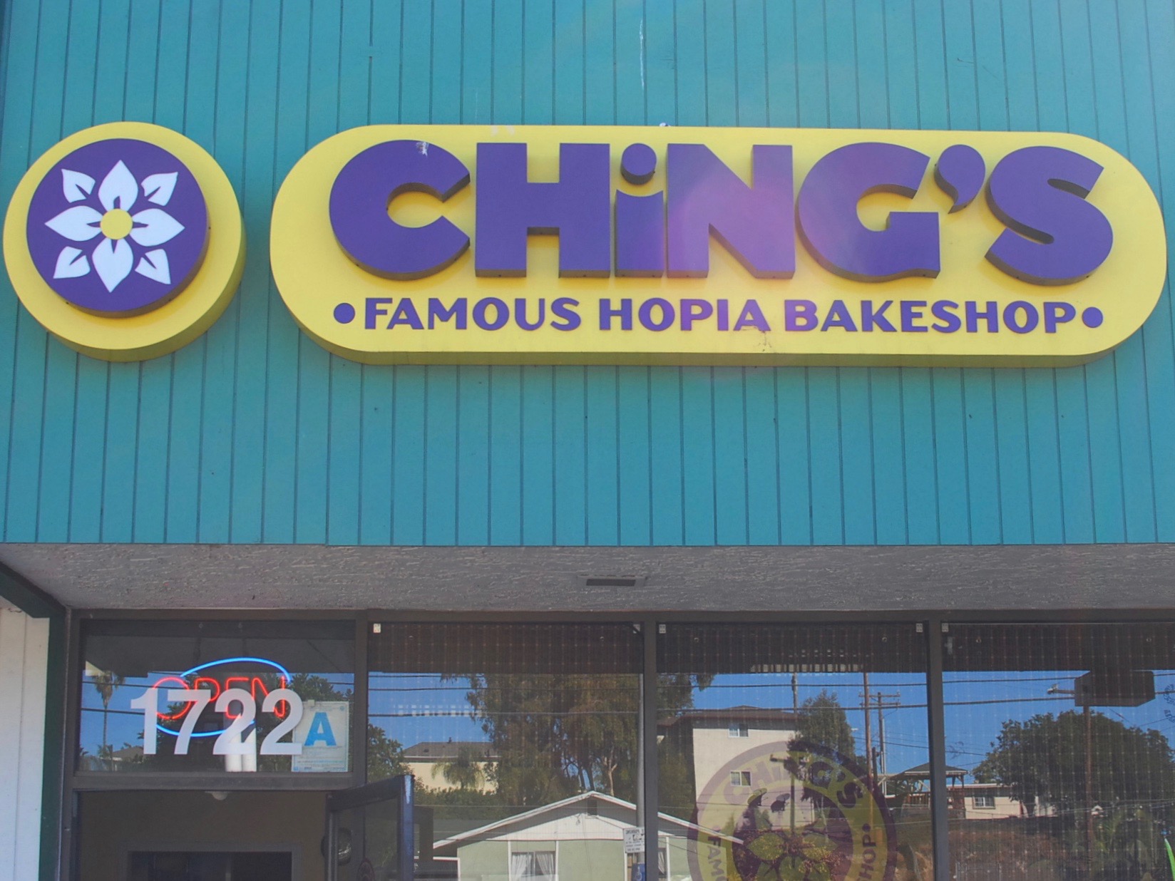 Bakery Sign San Diego