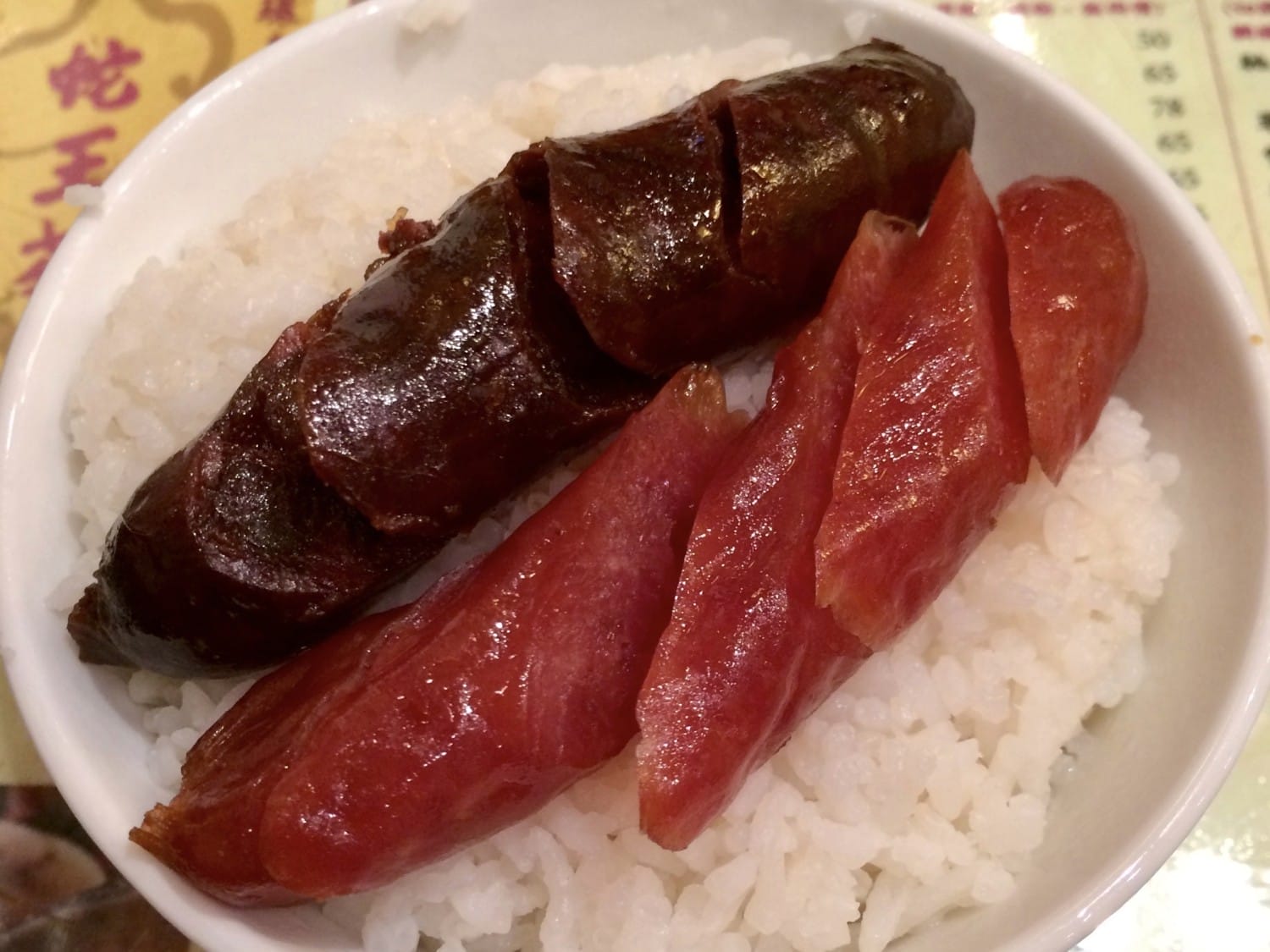Chinese Food Hong Kong