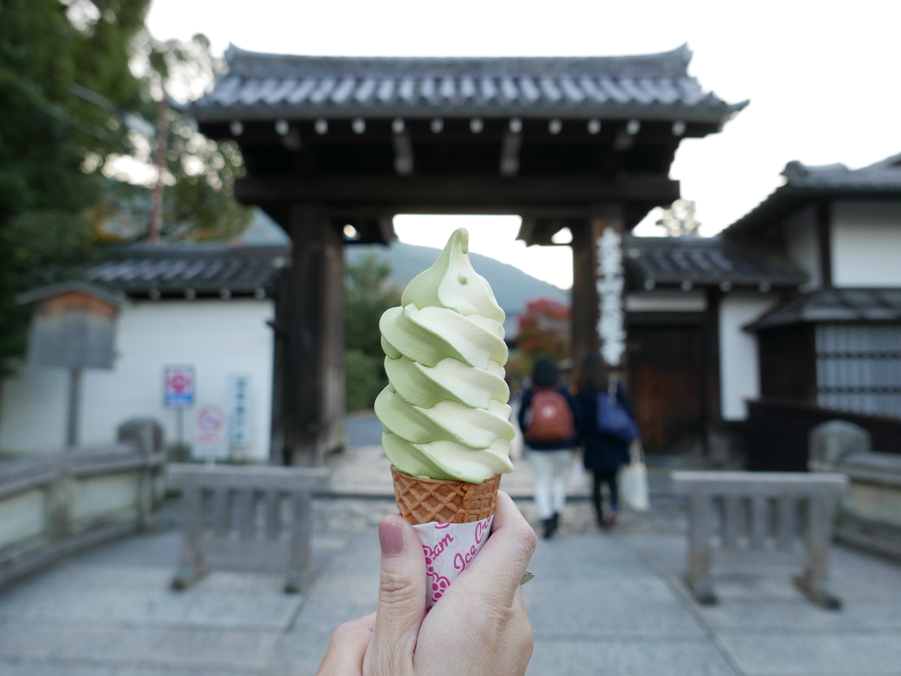 Ice Cream Kyoto
