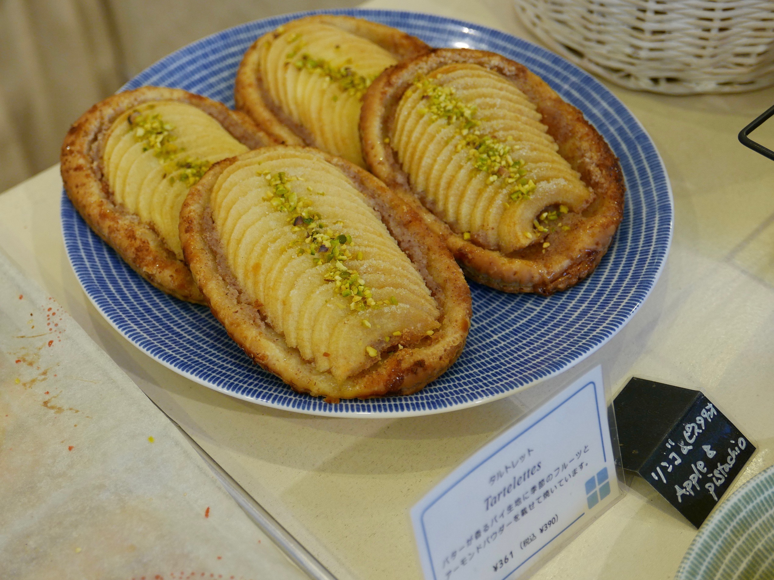 Pastry Tokyo