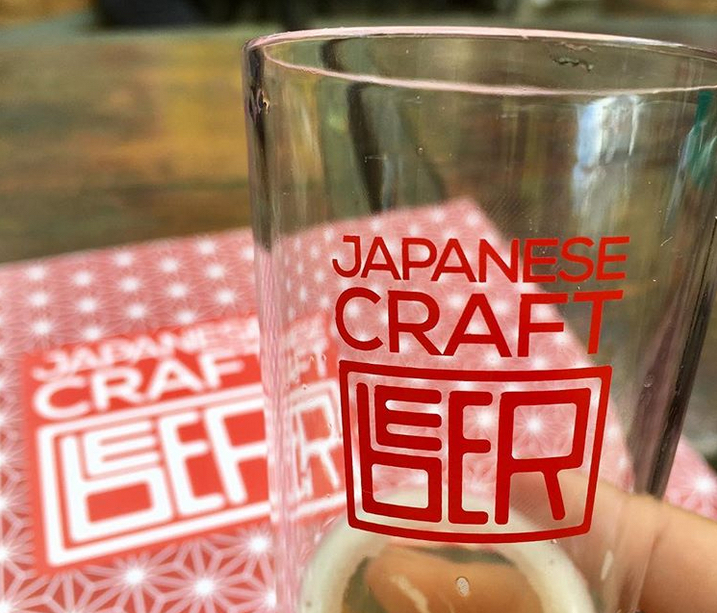 Craft Beer Japan