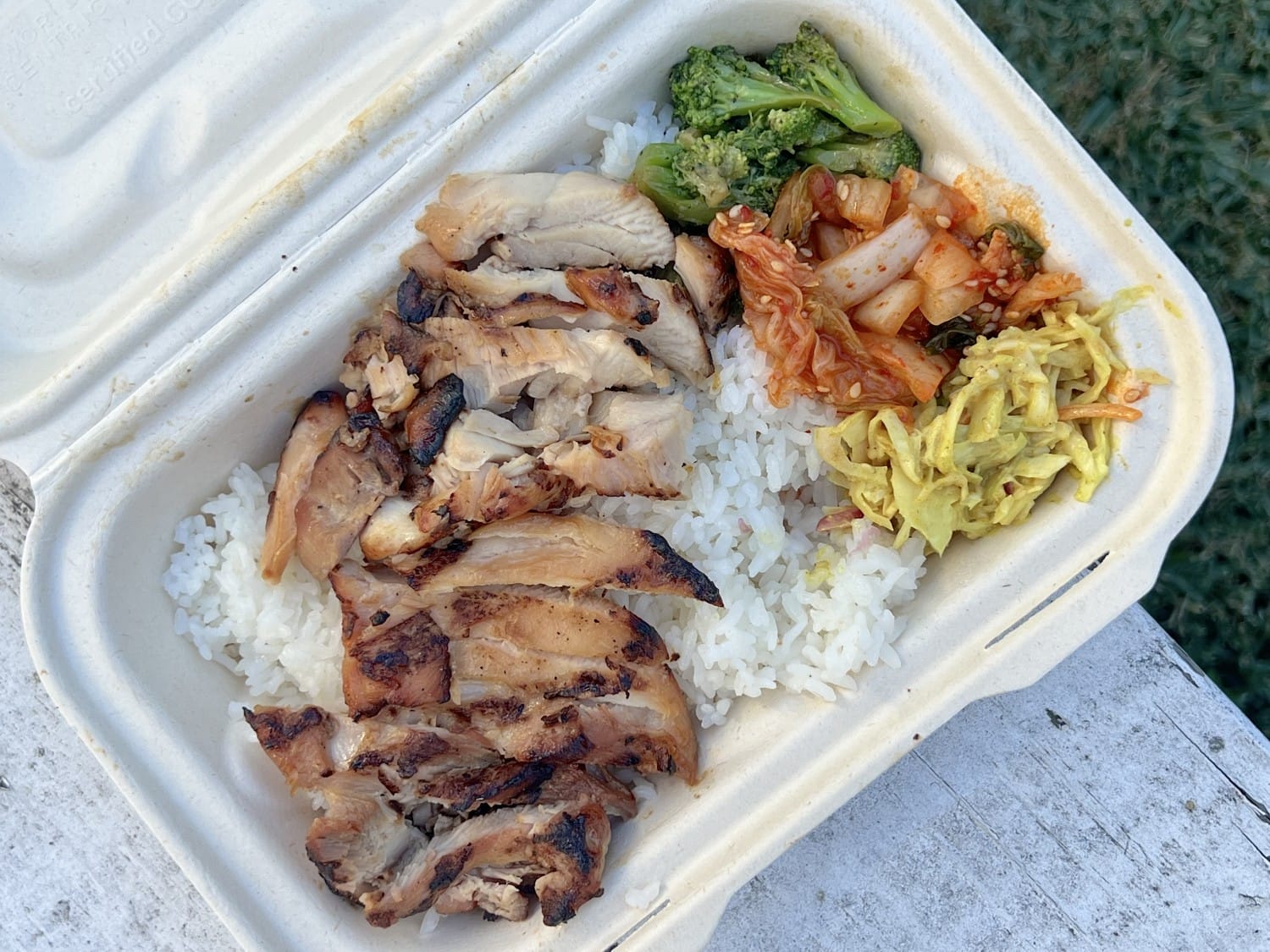 Chicken And Rice Los Angeles