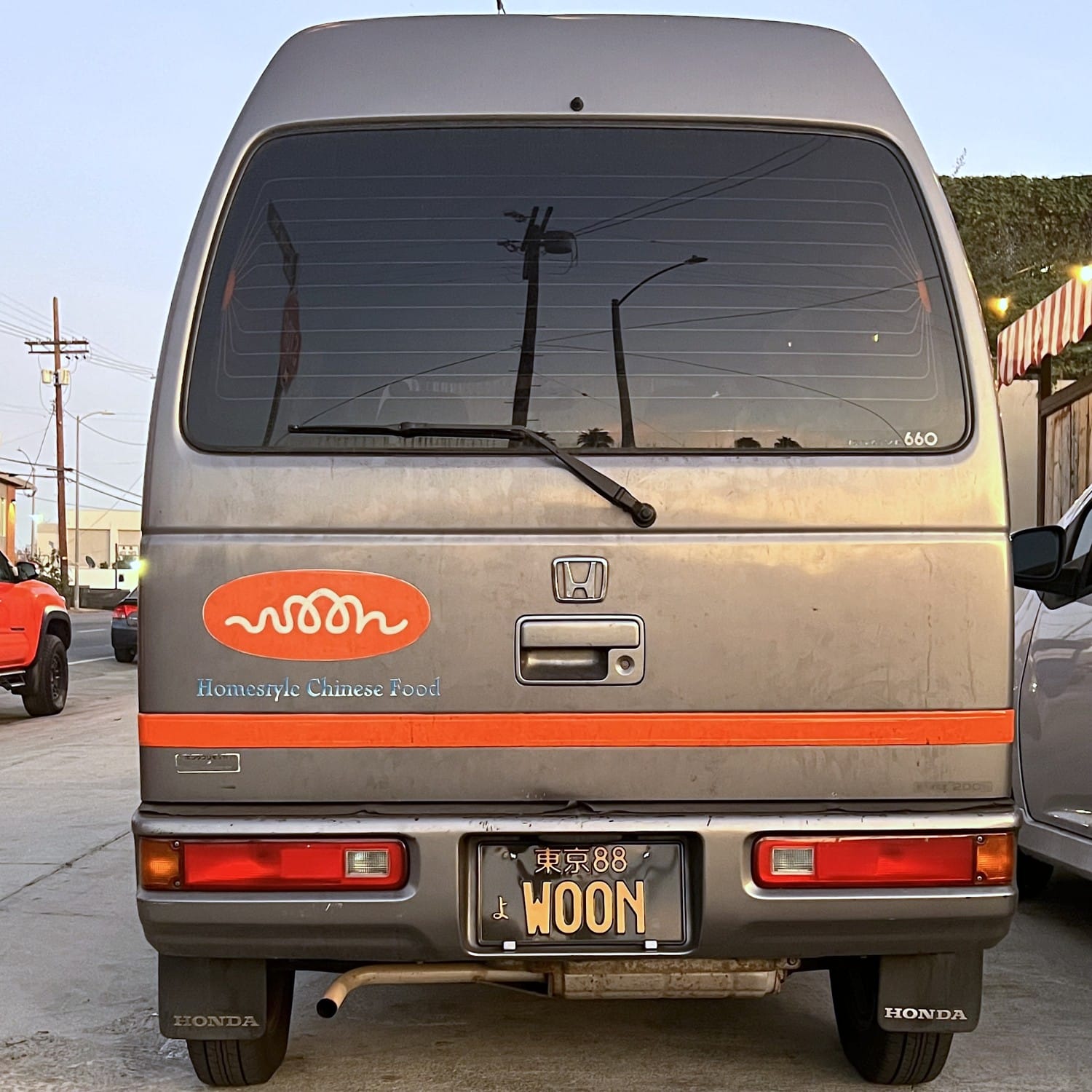 Food Delivery Van
